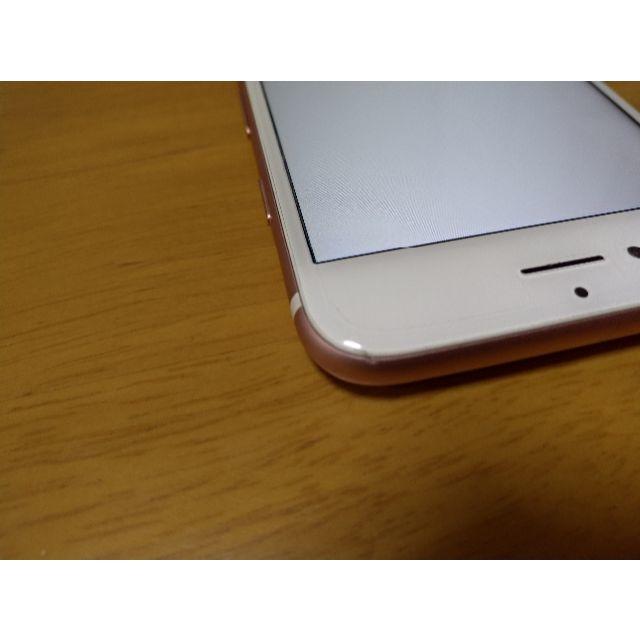 べっぷ様専用)iPhone7 32GB simフリー べっぷ様専用)iPhone7 32GB simフリー