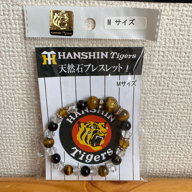 阪神タイガース 天然石ブレスレット レディースのアクセサリー(ブレスレット/バングル)の商品写真