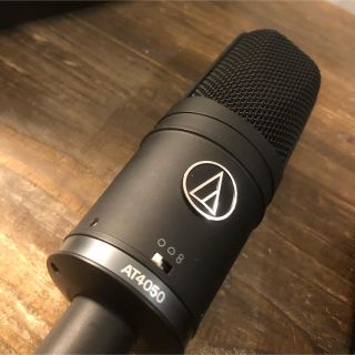 オーディオテクニカ(audio-technica)のaudio technica 4050 高級コンデンサー マイク(マイク)