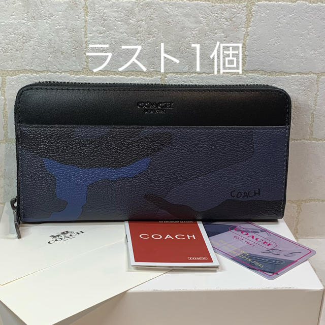 COACH(コーチ)の新品 COACH コーチ 長財布 迷彩柄 ラウンドファスナー メンズのファッション小物(長財布)の商品写真