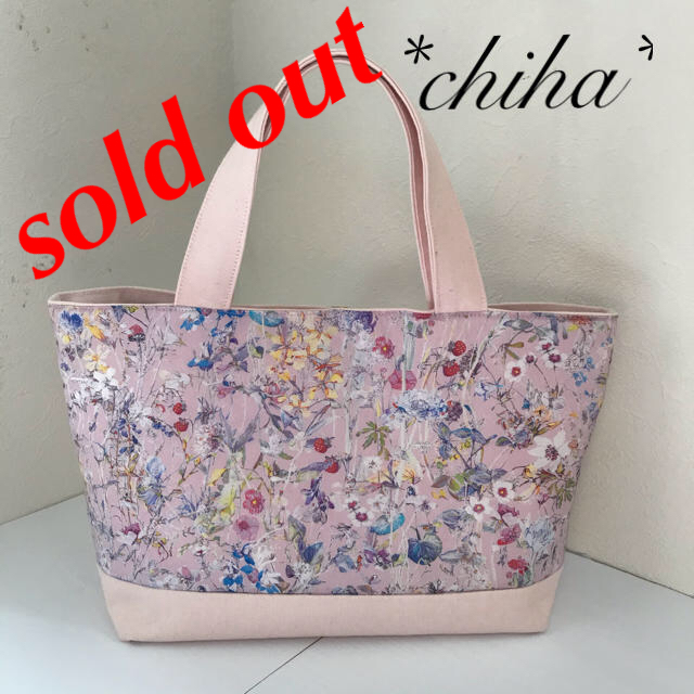 リバティ 新入荷カラー ワイルド フラワーズ 小さめトートバッグの通販 By Poko Poko ラクマ リバティ 新入荷カラー ワイルド フラワーズ 小さめトートバッグの通販 By Poko Poko ラクマ