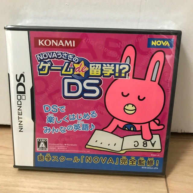 NOVAうさぎのゲームde留学!? DS DS エンタメ/ホビーのゲームソフト/ゲーム機本体(携帯用ゲームソフト)の商品写真