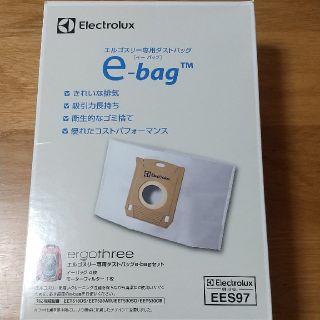 エレクトロラックス(Electrolux)のエルゴスリー専用ダストバッグ(掃除機)