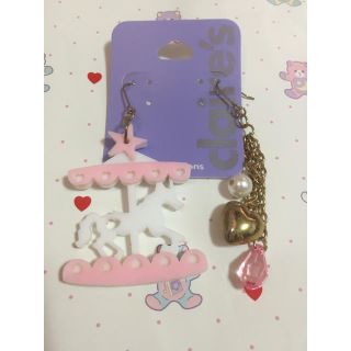 クレアーズ(claire's)のクレアーズ　ユニコーンピアス(ピアス)