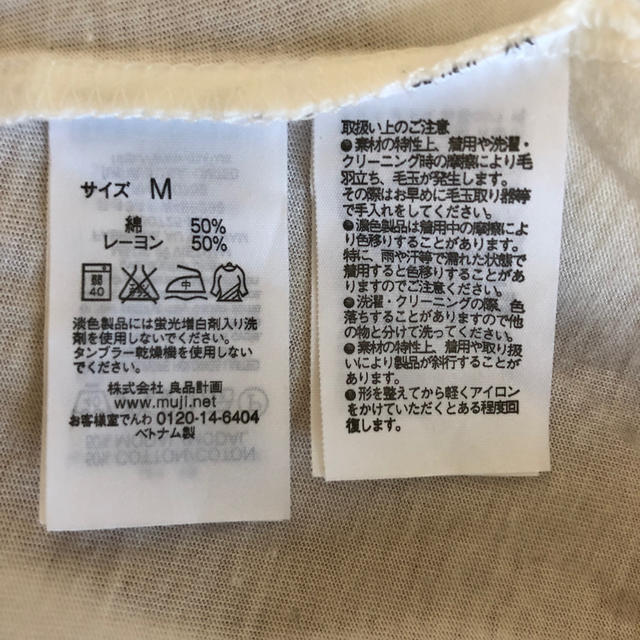 MUJI (無印良品)(ムジルシリョウヒン)の無印半袖シャツ レディースのトップス(シャツ/ブラウス(半袖/袖なし))の商品写真