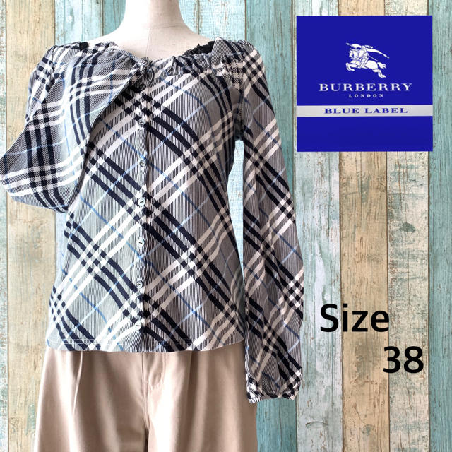 BURBERRY BLUE LABEL(バーバリーブルーレーベル)のココアさま専用★ レディースのトップス(シャツ/ブラウス(長袖/七分))の商品写真