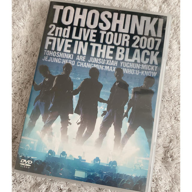 東方神起(トウホウシンキ)の東方神起　2nd LIVETOUR 2007～Five in the Black エンタメ/ホビーのDVD/ブルーレイ(ミュージック)の商品写真