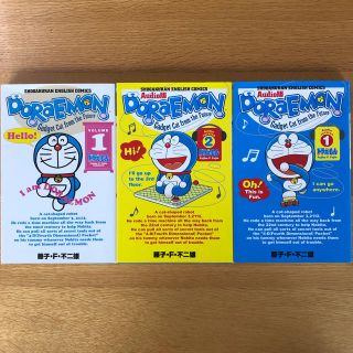 ショウガクカン(小学館)のドラえもん英語コミック3冊セット(語学/参考書)