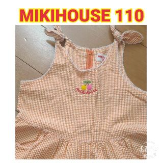 ミキハウス(mikihouse)のミキハウス 110(ワンピース)