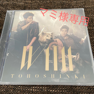 トウホウシンキ(東方神起)のWITH（DVD付）東方神起(ポップス/ロック(邦楽))