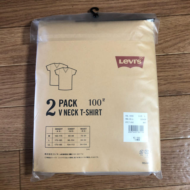 Levi's(リーバイス)のLevi's 2P半袖VネックTシャツ メンズ メンズのトップス(Tシャツ/カットソー(半袖/袖なし))の商品写真