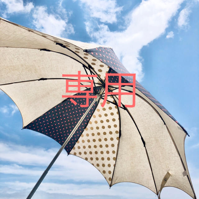 【専用】折り畳み　晴雨兼用　日傘　di cesare designs