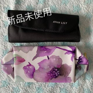 アバンリリー(Avan Lily)の新品未使用☆AVAN LILYのポーチ&メイクブラシ(コフレ/メイクアップセット)