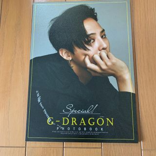 ビッグバン(BIGBANG)のジヨン　写真集(アイドルグッズ)