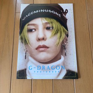 ビッグバン(BIGBANG)のジヨン　写真集(アイドルグッズ)