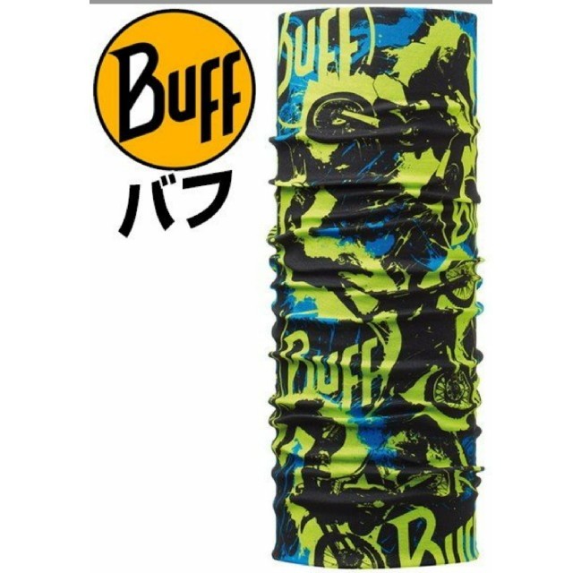 Buff（バフ）●ウイルス予防●ORIGINAL JR AIR CROSS ● スポーツ/アウトドアのスポーツ/アウトドア その他(その他)の商品写真