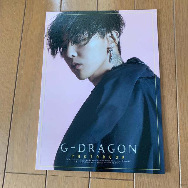 Bigbang ジヨン 写真集の通販 By Moon S Shop ビッグバンならラクマ