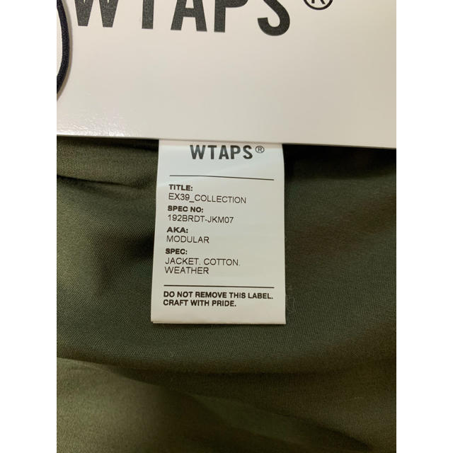 WTAPS MODULAR JACKET COTTON WEATHER 19AW