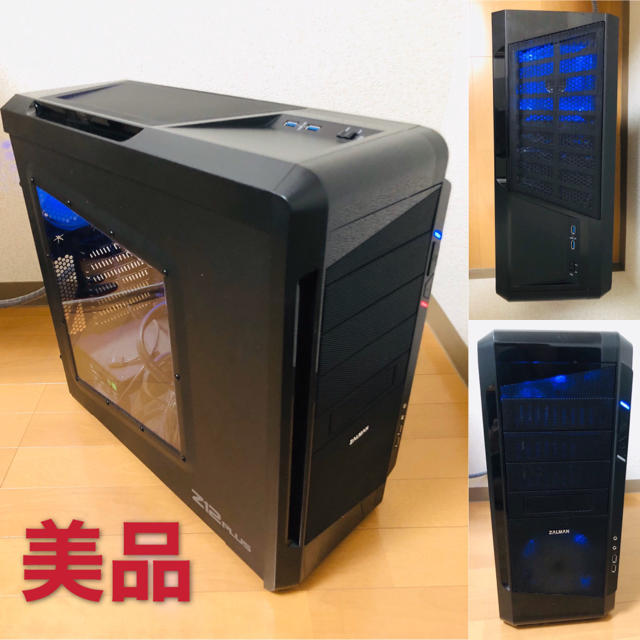 【美品】自作PC スマホ/家電/カメラのPC/タブレット(デスクトップ型PC)の商品写真