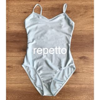 レペット(repetto)のrepetto レオタード(12Ans)(ダンス/バレエ)