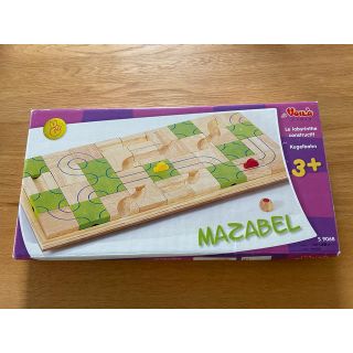 エトボイラ　MAZABEL 組み替え迷路　知育玩具(知育玩具)