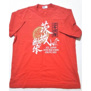 ミズノ(MIZUNO)の【未使用品】MizunoインターハイTシャツ(Tシャツ/カットソー(半袖/袖なし))