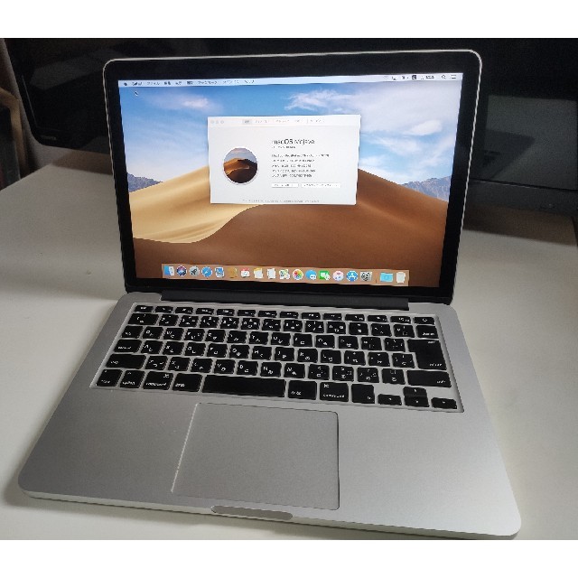 MacBook Pro (Retina 13-inch Late2013)