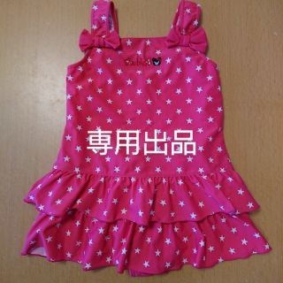 ミキハウス(mikihouse)のミキハウス ダブルＢ 女の子水着 110(水着)