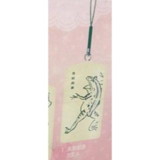 鳥獣戯画カエル★印籠CASEコレクション★ガチャ(その他)