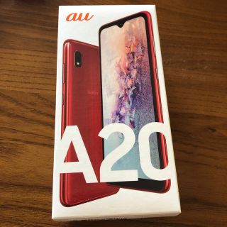 アンドロイド(ANDROID)のAndroid GALAXY A20(スマートフォン本体)