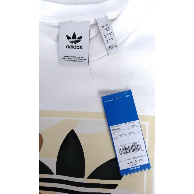 adidas(アディダス)の新品 L adidas originals Tシャツ 迷彩 ラベル ベージュ メンズのトップス(Tシャツ/カットソー(半袖/袖なし))の商品写真