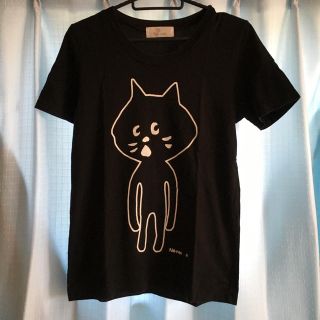 ネネット(Ne-net)の【Ne-net】にゃーTシャツ　難あり(Tシャツ(半袖/袖なし))