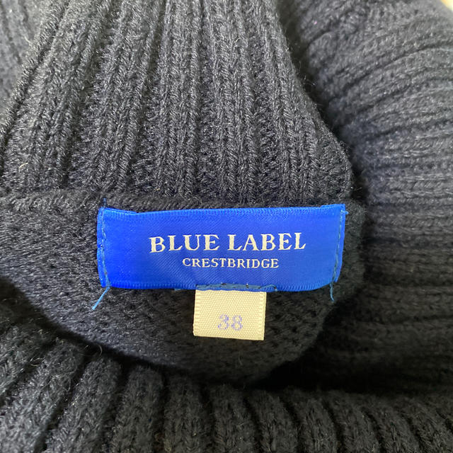 BURBERRY BLUE LABEL(バーバリーブルーレーベル)のブルーレーベル　ニットワンピース レディースのワンピース(ミニワンピース)の商品写真