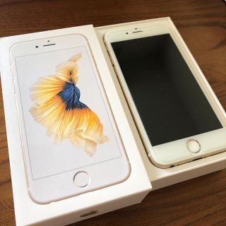 アップル(Apple)のiPhone6S(スマートフォン本体)