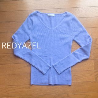 レディアゼル(REDYAZEL)のラベンダーVネックニット(ニット/セーター)