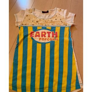 アースマジック(EARTHMAGIC)のアースマジックポップコーンＴシャツ(Tシャツ/カットソー)