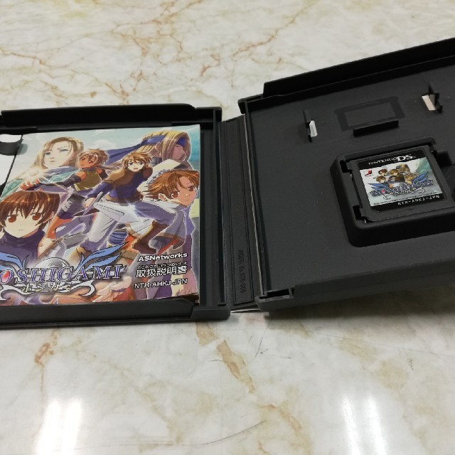 ホシガミ　HOSHIGAMI DS エンタメ/ホビーのゲームソフト/ゲーム機本体(携帯用ゲームソフト)の商品写真