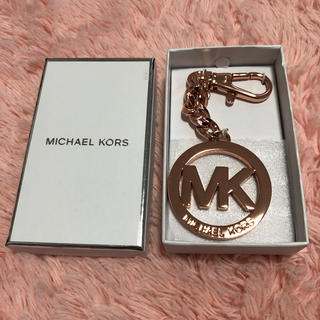 マイケルコース(Michael Kors)のマイケルコース バッグチャーム　ロゴキーホルダー(キーホルダー)