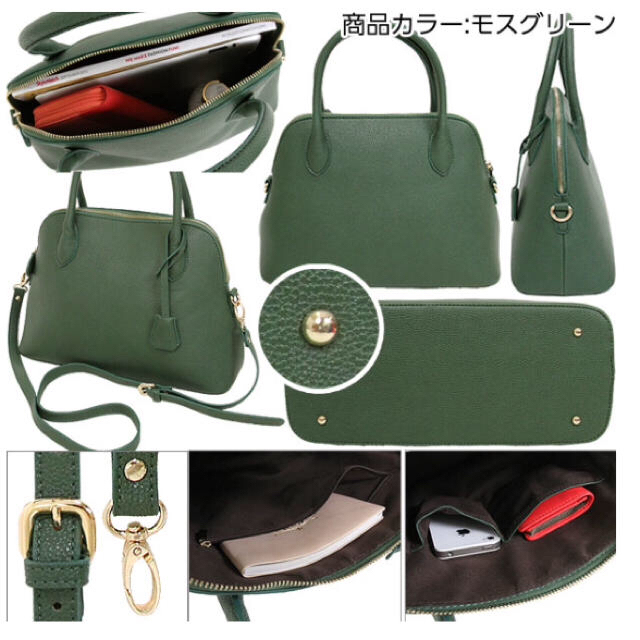 神戸レタス(コウベレタス)のブガッティ ショルダーバッグ レディースのバッグ(ショルダーバッグ)の商品写真