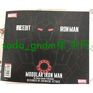 千値練  RE:EDIT IRON MAN #11 ♯07セット売り(アメコミ)