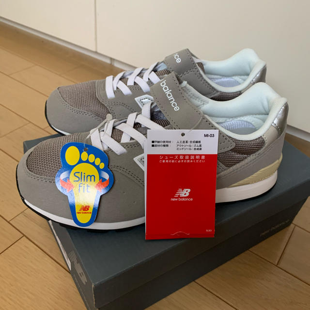 New Balance(ニューバランス)の新品♪キッズスニーカー　ニューバランス キッズ/ベビー/マタニティのキッズ靴/シューズ(15cm~)(スニーカー)の商品写真