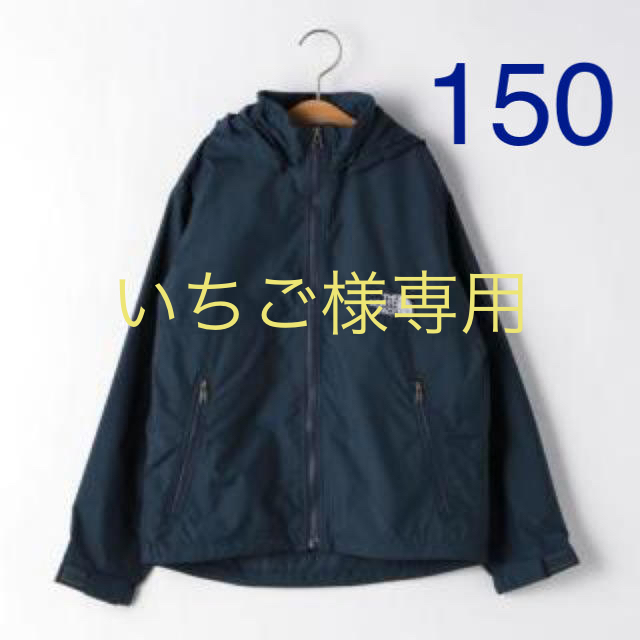 THE NORTH FACE(ザノースフェイス)のノースフェイス　コンパクトジャケット　ネイビー　150  キッズ/ベビー/マタニティのキッズ服男の子用(90cm~)(ジャケット/上着)の商品写真