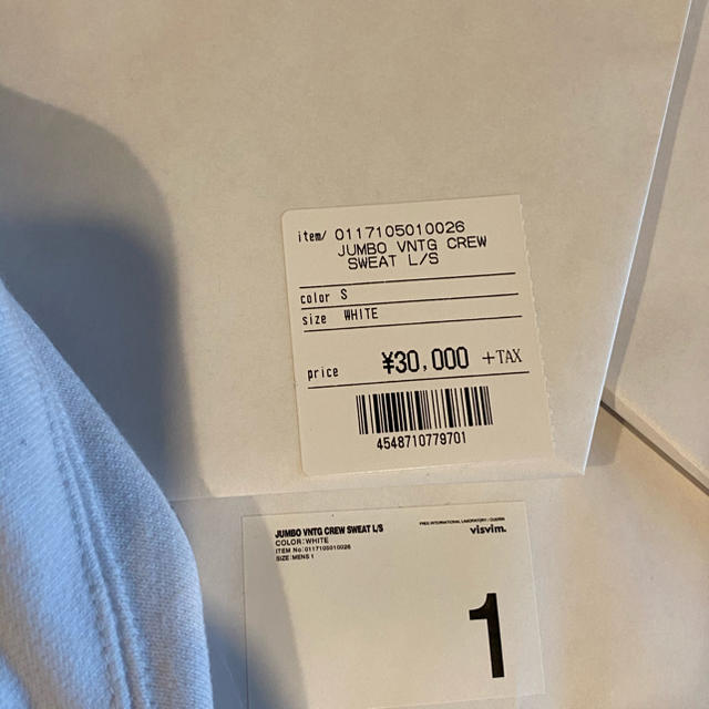 visvim JUMBO VNTG CREW SWEAT L/S - トレーナー/スウェット