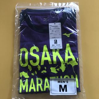 ミズノ(MIZUNO)の大阪マラソン2017 参加記念 Tシャツ(その他)