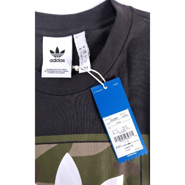 adidas(アディダス)の新品 M adidas originals Tシャツ 迷彩 シュータン ラベル メンズのトップス(Tシャツ/カットソー(半袖/袖なし))の商品写真