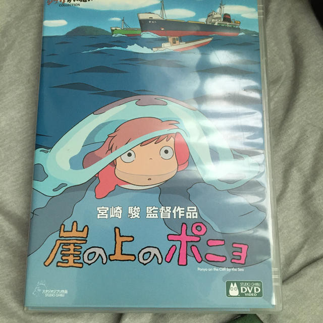 崖の上のポニョ となりのトトロ　DVD