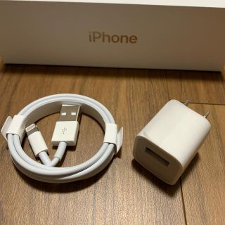 アイフォーン(iPhone)のケーブル(バッテリー/充電器)