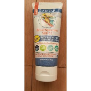 バジャー(Badger)の日焼け止めSPF35無香料87ml(日焼け止め/サンオイル)