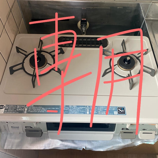 新作モデル Rinnai - KGM64BEL 左強火 プロパンガス 水無し片面焼 ガステーブル リンナイ ガスレンジ 新作モデル Rinnai - KGM64BEL 左強火 プロパンガス 水無し片面焼 ガステーブル リンナイ ガスレンジ