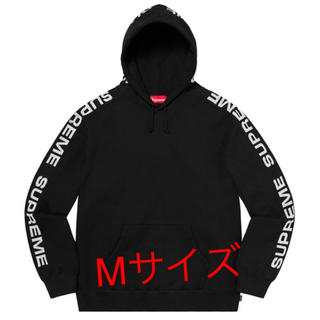 シュプリーム(Supreme)のSupreme Metallic Rib Hooded Sweatshirt (パーカー)